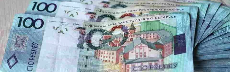 money