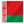 Belarusian